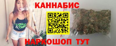 соль ск Сланцы
