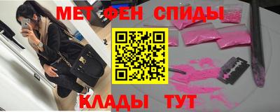 каннабис Славянск-на-Кубани