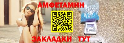каннабис Славянск-на-Кубани