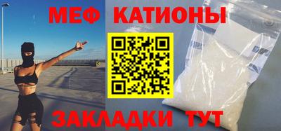 каннабис Славянск-на-Кубани