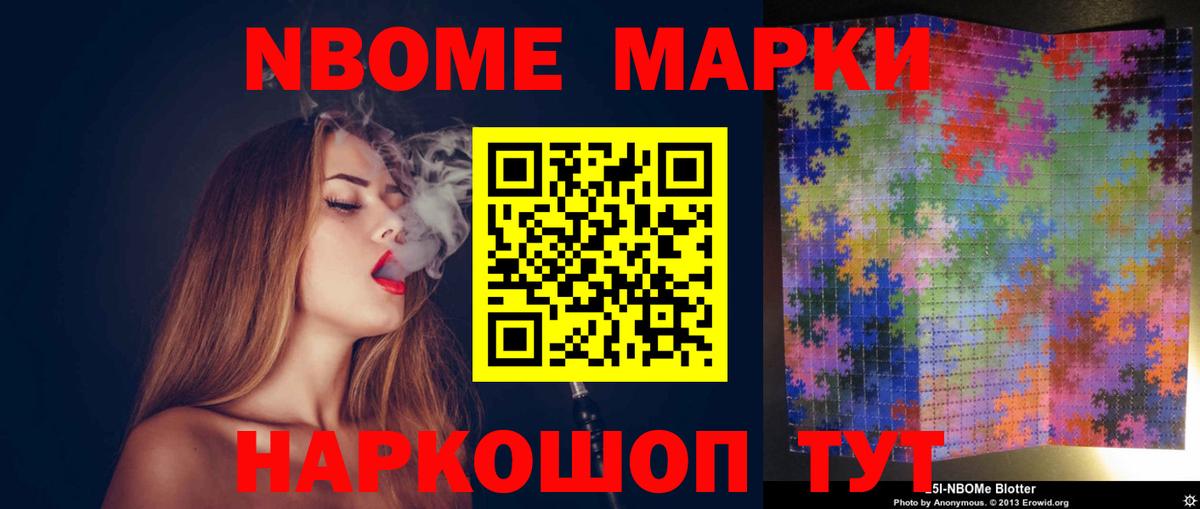 Лсд 25 экстази  ЛСД экстази ecstasy  Вход с VPN  Подольск  LSD-25 экстази ecstasy 